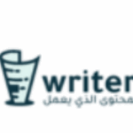 Group logo of Top Writing Services in Saudi Arabia
